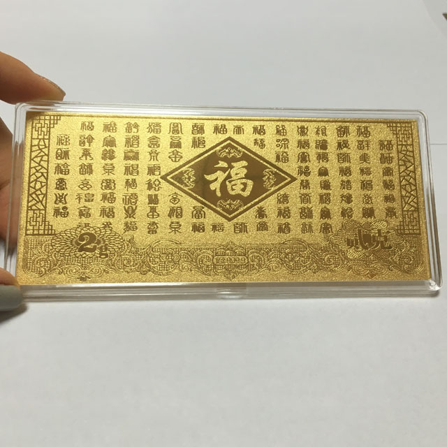 深圳市银泰工艺品有限公司-卡、钞10