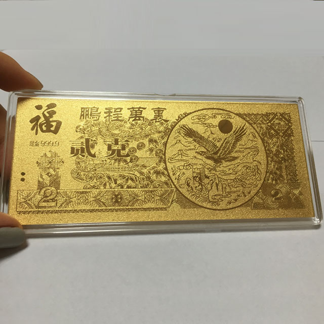 深圳市银泰工艺品有限公司-卡、钞12
