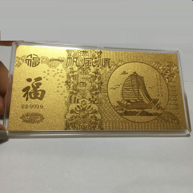 深圳市银泰工艺品有限公司-卡、钞13