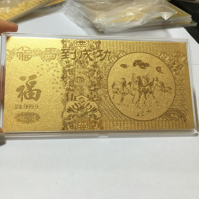 深圳市银泰工艺品有限公司-卡、钞16
