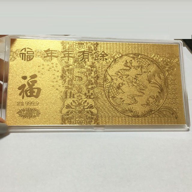 深圳市银泰工艺品有限公司-卡、钞15